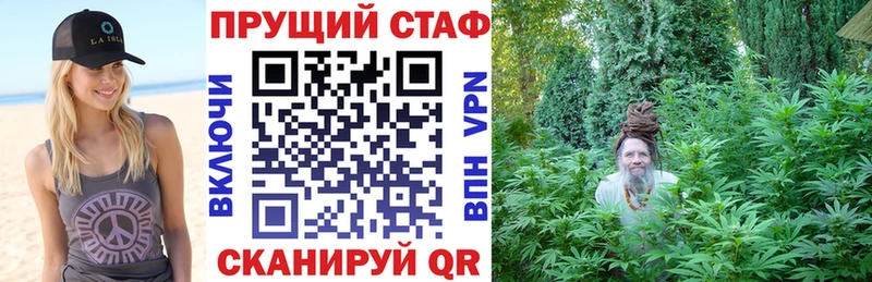 Хочу наркоту Разумное Альфа ПВП  КОКАИН  Меф  Вейп ТГК  ГАШ  Каннабис 