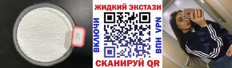 сколько стоит  Разумное  БУТИРАТ вода 