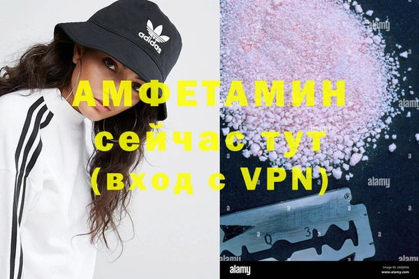 марихуана Липки
