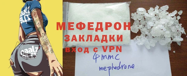 дживик Лиски