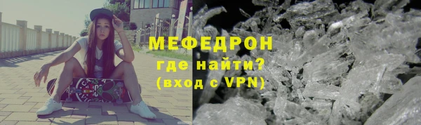 дживик Лиски