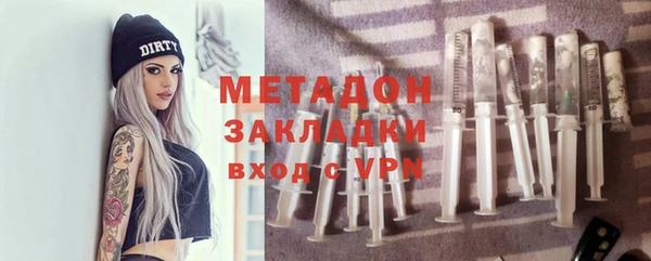 дживик Лиски