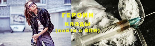 MDMA Инта