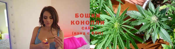 марихуана Липки