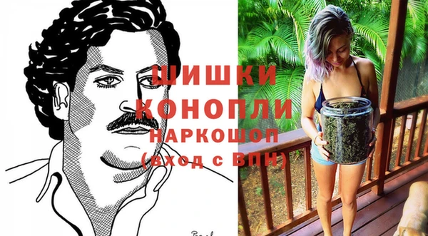 дживик Лиски