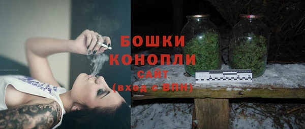 мефедрон VHQ Лихославль