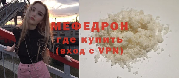 твердый Нея