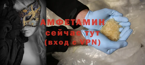 марихуана Липки