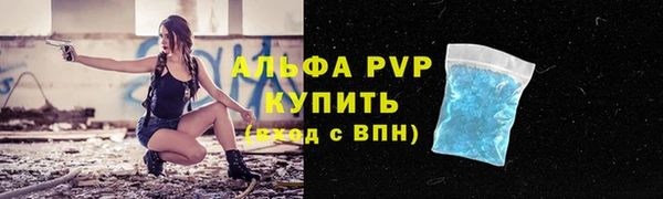 дживик Лиски