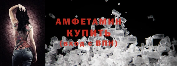 марихуана Липки