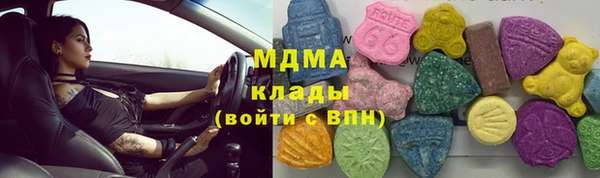 МДПВ Вязьма