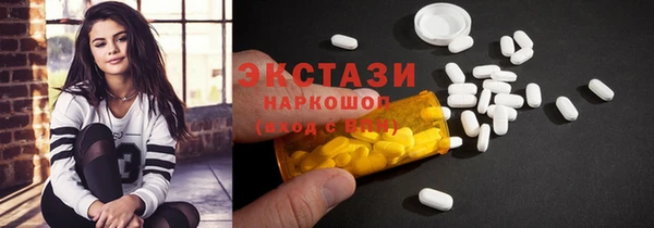 марихуана Липки