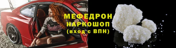 дживик Лиски
