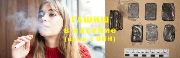 круглые Карпинск