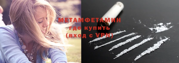 mix Горняк