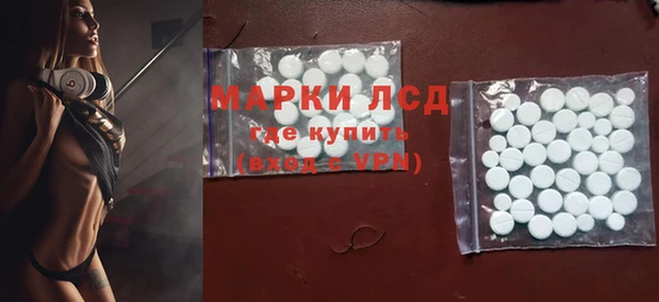 MDMA Premium VHQ Горно-Алтайск
