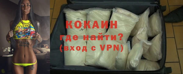 марихуана Липки