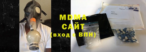 марихуана Липки