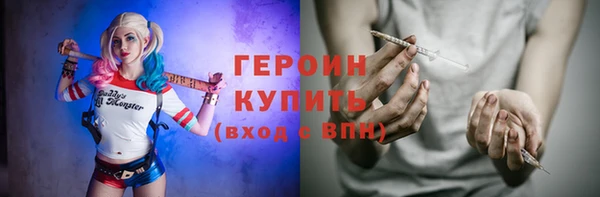 дживик Лиски