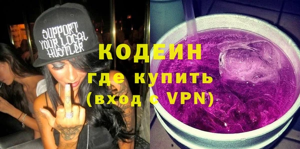 дживик Лиски
