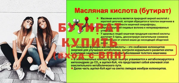 марки lsd Ладушкин