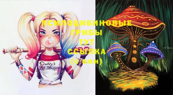 дживик Лиски