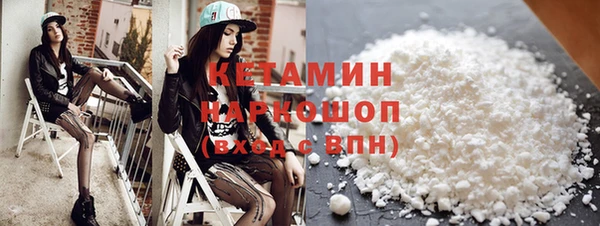 трава Касимов