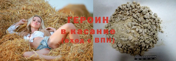 мефедрон VHQ Лихославль