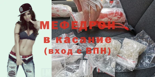 альфа пвп VHQ Карталы