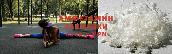 ГАЛЛЮЦИНОГЕННЫЕ ГРИБЫ Лабытнанги