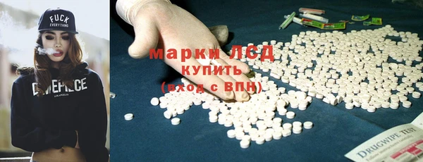 дживик Лиски