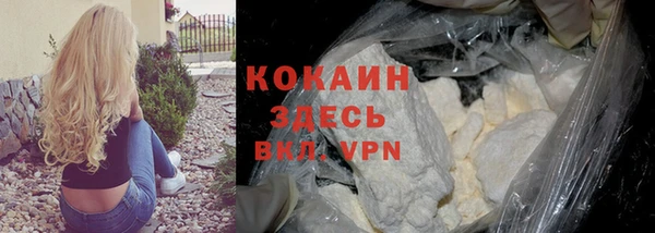 дживик Лиски