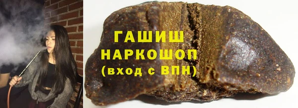 мефедрон VHQ Лихославль