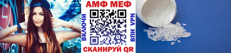 ссылка на мегу зеркало  где найти   Разумное  Первитин кристалл 