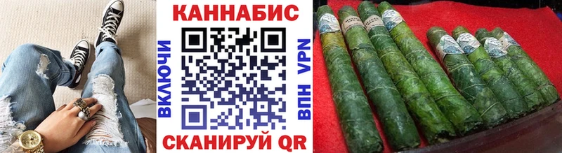 Канабис THC 21%  Разумное 